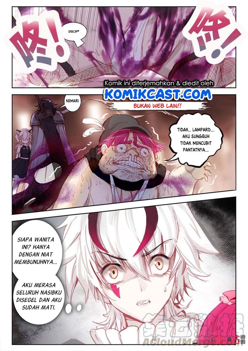 Long Live The King chapter 4